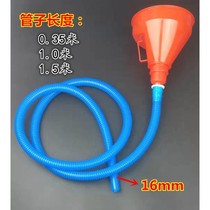 Refueling funnel Motorcycle gasoline engine oil fuel extension catheter large red plastic funnel