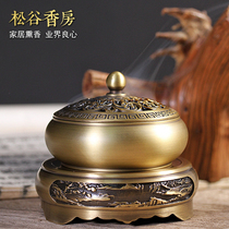 Smoke supply stove pure copper incense burner home sandalwood transeum plate for Buddha tea ceremony ornaments brass aroma lavender ornaments
