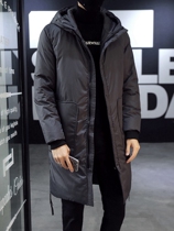 Fugui bird 2021 New down cotton clothing men long thick winter cotton clothing men warm loose coat tide