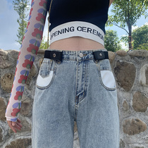 Invisible belt Seamless lazy pants belt summer elastic elastic jeans belt Womens and mens waist tightening artifact