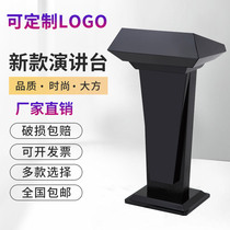 Xinshun South Mobile Welcome Station Chairmans Lecture Station Meeting Chair of the platform desk guide reception desk