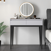 Herfan Xi Italian dressing table minimalist small apartment desk integrated light luxury Rock board makeup table bedroom modern simple
