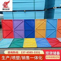 Steel climbing frame mesh on the periphery of the building construction site metal safety protection net outer frame steel plate mesh