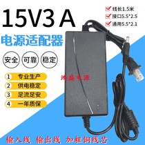 15V3A Power Adapter Audio Speaker Charger 15V1A2A4A5A6A Monitor Switch Universal