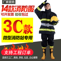 14 fire suits 3C certified helmets gloves boots five-piece suit firefighters fire fighting protective battle suits 17 types of fire fighting protective battle suits