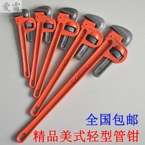 Pipe pliers water pump pliers wrench installation pliers household American maintenance tools pipe pliers pipe pliers plumbing pliers