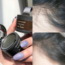 Li Jiaqi recommends repairing hairline filling artifact repairing shadow powder big forehead repairing hairline waterproof and sweat-proof