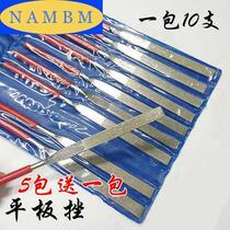 5 Send 1 diamond titanium plating set plate small round triangle assorted Emery file Jade mold grinding