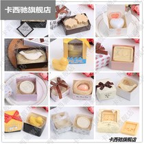 Wedding wedding wedding with hand gift supplies wedding banquet gift gift micro-business drainage process portable small soap