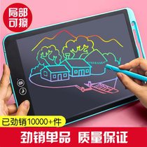 Drawing board Local erasable liquid crystal writing tablet children handwriting board learning small blackboard hand-painted graffiti board manufacturer direct