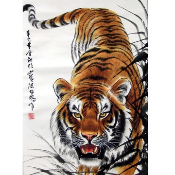 下山虎挂画-下山虎挂画促销价格、下山虎挂画品牌- 淘宝