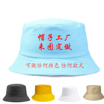 Fisherman's Hat Embroidery Children's Student Activity Pot Hat Custom Printing logo Couple Double-sided Hat Printing Sun Hat