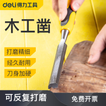 Del plastic handle woodworking chisel King Kong flat chisel Carpenter set carpenter special manual flat shovel chisel knife wood chisel tool