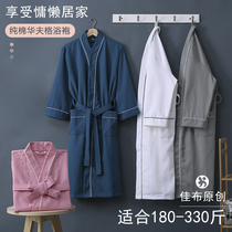 Hotel nightgown water absorption quick drying couples men and women at home loose fattening plus size long cotton bathrobe waffle