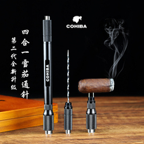 Gao Xiba cigar needle portable cigar drill hole opener cigar cutter double head punch
