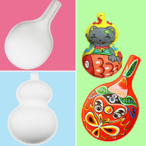 Horse spoon gourd pulp mask blank hand-painted facial makeup childrens kindergarten creative coloring
