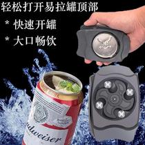 Can opening tool listening beer quick bottle opening cutting knife multifunctional war horse cola drink lid opener