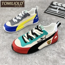  Summer mens shoes casual mesh breathable 2021 new all-match trend dad shoes sports increased Forrest gump shoes