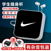 (Return) mp3 Walkman Student Edition Mini Portable Music Player Female Listening Artifact np3