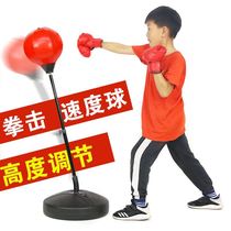 Childrens fitness equipment Boxing rotating reaction target Youth training Adult family speed ball vertical tumbler