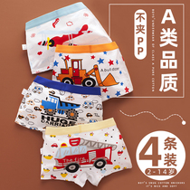 Childrens underwear male baby cotton boxer shorts Cartoon car summer thin section boy baby shorts head 3 years old