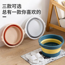  Foot bath tub Foldable foot bath tub Household space-saving plastic massage foot bath tub Over-the-knee high foot bath tub