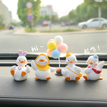 Car Pendulum Piece Creativity Cute Little Yellow Duck Goddess On-board Internet Red In-car Accessories Control Desk Upscale Decorative Items