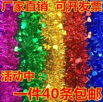 Wedding ribbon wool strips Decorative color strips Colorful scenes Heart-shaped six-one dance handrails Golden pulled flowers Christmas