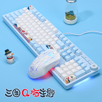 Blackjue ak515 Dancing three kingdoms mechanical keyboard mouse package Blue axis Black axis Tea axis Red axis Sublimation wired notebook Desktop computer office peripherals Internet cafe boys and girls competition