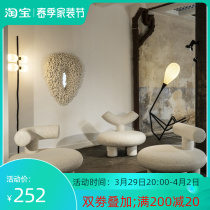 Net Red Lamb Suede Single Short Stool Change Shoes Stool Cute Children Chair Small Sofa Children Clothing Store Living Room Small Family