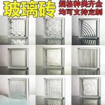 Paved glass brick glass wall light construction wall tile process suitable for bathroom store outdoor glass brick