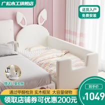 Childrens splicing bed Girl boy Princess girl baby big bedside bed with guardrail Baby child widened small bed