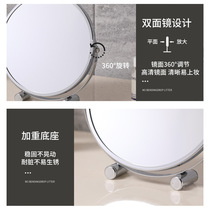 Circular double-sided mirror home bathroom desktop vanity mirror 3-fold magnification metal beauty holiday gifts mirror