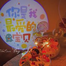 Projection Lamp Cake decoration cake box spotlight flower decoration lamp 520 Valentines Day seven birthday background wall hanging cloth