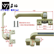 38 type aluminum alloy glass window handle casement window handle Hanging up and down window handle seven-word lock buckle