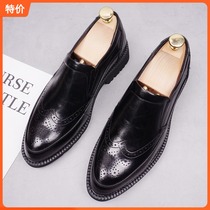 Brock carved trendy suit mens leather shoes simple one pedal pointed top height Korean hair stylist casual shoes