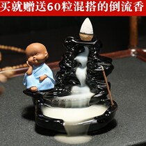 Reverse incense burner creative Alpine flowing water ceramic sandalwood stove incense burner Incense Road ornaments