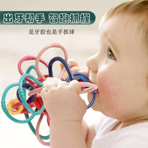 Newborn baby bite glue can be boiled Manhattan ball hand ball baby puzzle early education grinding stick rattle toy