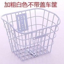 Car basket accessories Retro style multi-car basket bicycle front basket Vegetable Lanzi student car basket bold folding self