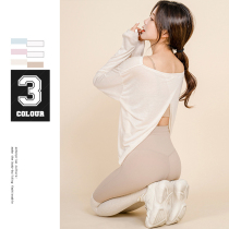 Yoga suit women professional high-end 2021 Winter new fitness clothes female gym training running three sets