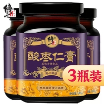Revised jujube seed paste to help jujube seed Lily Lily Fuling cream jujube seed soup powder pill Anshu drink dream sleep tea before going to bed