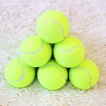 3 packs of elastic non-standard tennis balls