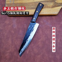 Hand-forged professional chefs knife cooking sushi knife Japanese salmon sashimi sashimi knife sashimi knife
