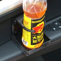 Car interior modification folding water cup holder beverage rack ashtray cup kettle holder printing custom cup holder