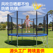 Chihai trampoline home children indoor outdoor large playground adults Children Outdoor with protective net bouncing bed