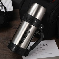 (Penguin 16 years travel pot) insulation pot outdoor men and women travel kettle stainless steel 304