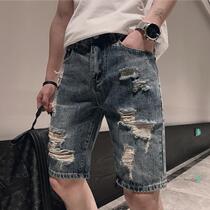 Summer jeans Mens personality Fashion breaking holes 50% Cowboys shorts Han version washed Chauer 100 hitch-handsome pair of pants