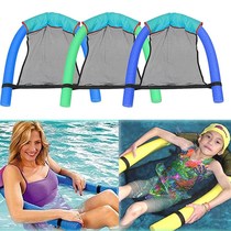 Water floating chair swimming stick learning swimming ring adult floating bed childrens recliner children swimming equipment toy floating board