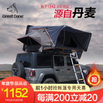Great Dane Roof Tent JEEP Wrangler Grand Cherokee Free Light Free Guest Liberty Man Tent