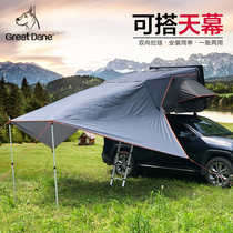 Great Dane Roof Tent Volkswagen Touguan Touang Xia Lang Touareg Touan Fully Automatic Car Tent